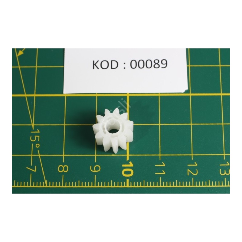 Buy Braun Hand Blender Compatible Gear Spare Part - Durable & Perfect Fit