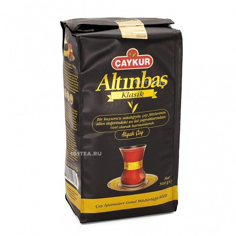 Caykur Altinbas Turkish Black Tea Loose Leaf – 500 g (17.6 oz)