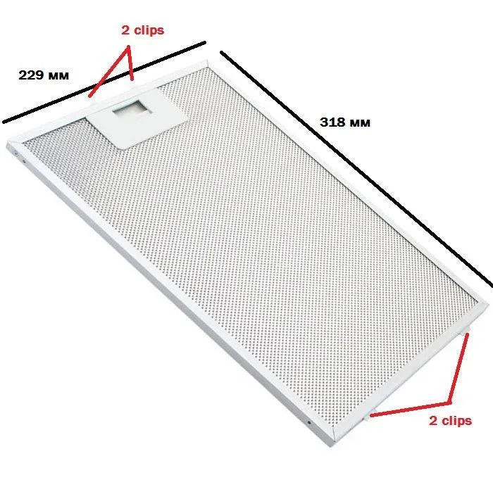 HGNM Store YT142.3159.01 228x318-320x230 Davlumbaz Filtresi  R5